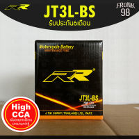 RR แบตเตอรี่ รุ่น JT3L-BS (12V 3AH) แบบแห้ง (สำหรับรถจักรยานยนต์) : Beat , NSR , Nova , Phantom , Mate , RXZ