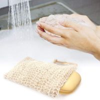1pcs Foaming Net Soap Bag Natural Cotton And Linen Soap Bath Bag Massage Handbag Handmade Soap Bag Bathroom Supplies