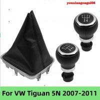 ที่หุ้มเกียร์สำหรับ VW Volkswagen ไทกวน5N 2007 2008 2009 2010 2011ปลอกหุ้มเกียร์ผ้าคลุมรองเท้าบู๊ทปลอกหุ้มเกียร์แต่งรถชิ้นส่วนอุปกรณ์เสริม