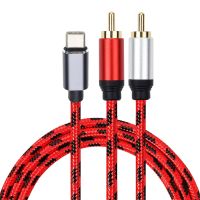 type-c to rca 2.1 Audio cable 1m ต่อเข้าเครื่องเสียง สำหรับมือถือ Type C