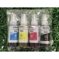 หมึก Epson​ 664  4สี L-Series  BK/C/M/Y ของแท้?% แบบไม่มีกล่อง