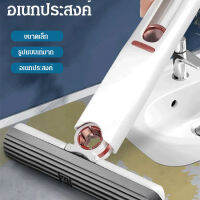 ganze011 [การปนเปื้อนสากล] ไม้ถูพื้นขนาดเล็กที่ไม่ทำให้มือสกปรก