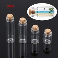 10pcs/pack 5/8/12/15ml Clear Vials Glass Bottle Blank Empty Wishing Message Bottles Transparent With Cork Stopper Tiny Small