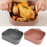 Silicone Fryer Pot Nonstick Pans Reusable Silicone Pot Baking Basket Baking Tool Tray Grill Pan for 10in Fryer Accessories