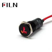 FILN 14mm Car dashboard Water temperature symbol led red yellow white blue green 12v led indicator light with 20cm cable