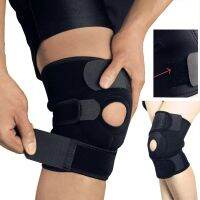 【cw】 1PCS Sports Kneecaps Brace Strap Patella Medial Support Protection Sport Pads Summer Thin Running Basketball Knee Dropshipping