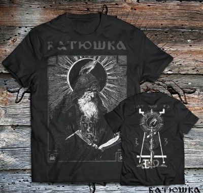 Batushka Authentic Shema Monk White Logo Black Metal T-Shirt S-5Xl New + Patch