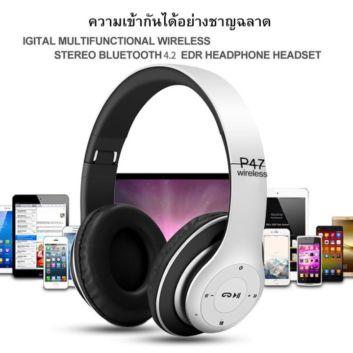 ส่งจากไทย-1-3-วัน-หูฟังครอบหู-หูฟังไร้สาย-หูฟังกีฬา-หูฟังบลูทูธ-แบบพกพา-5-0-หูฟังสำหรับ-iphone-xiaomi-vivo-oppo
