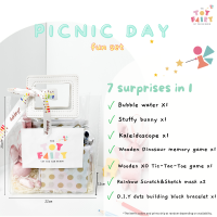 Picnic day  fun set kids toy gift set ของขวัญเด็ก/ ของขวัญวันเกิด/ของเล่น รวมถึง 7 ของเล่นสนุกและการศึกษา ของเล่นฝึกสมอง, ของเล่นการศึกษ