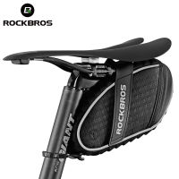 ROCKBROS Bike Bag 3D Shell Rainproof Saddle Bag Reflective Bicycle Bag Shockproof Cycling Rear Seatpost Bag MTB Bike Accessories