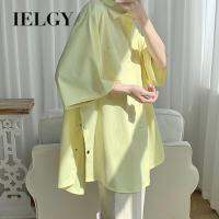 IELGY เสื้อเชิ๊ตผู้ชายคอปลายแหลมบางสีทึบสไตล์ฝรั่งเศสแขนสามส่วน