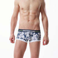 Three-Color Active Printing Leaves Mens Underwear Seobean Mens Underwear Mens Shorts