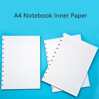 A4 Notebook Loose Leaf Paper Refill Mushroom Hole Notepad Inner Paper Core/Refilling Inner Paper Planner Inner Page Inside Paper Note Books Pads