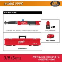 Milwaukee M12 ONEFTR38 (3หุน) ประแจปอนด์ดิจิตอล 12 V (เครื่องเปล่า ไม่รวมแบต) ประแจท๊อค