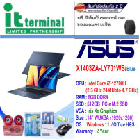 Notebook Vivobook 14X X1403ZA-LY701WS