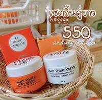 ของแท้พร้อมส่ง Lovely ครีมเลิฟลี่ แพ๊กเก็ตใหม่ 1ชุด มีครีม 2 กระปุก สบู่ 1ก้อน รวม 3ชิ้น