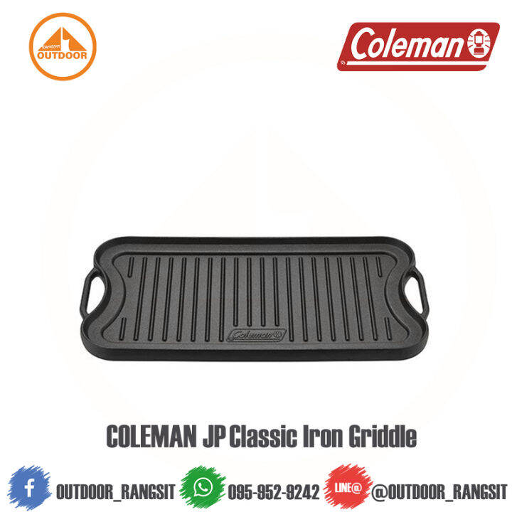 Coleman JP Classic Iron Griddle Lazada.co.th