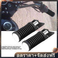 【ลดราคา】Motorcycle Footpegs Rubber ★ขายยิ่งใหญ่★:รถจักรยานยนต์ตอกเท้าด้านหลังแผ่น Footrest แผ่นยางฝาครอบจับสำหรับ Suzu ki 125cc GN 125