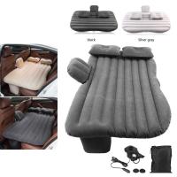 ที่นอนเป่าลม มีที่กั้น ในรถยนต์ พร้อมที่สูบไฟฟ้าในรถ Car Air bed ที่นอน สระน้ำ ฟรีเครื่องเป่าลมไฟฟ้า มาพร้อม หมอนลม2ใบ ชุดปะรอยรั่ว นอนได้ทั้งเด็กและผู้ใหญ่ สีดำ