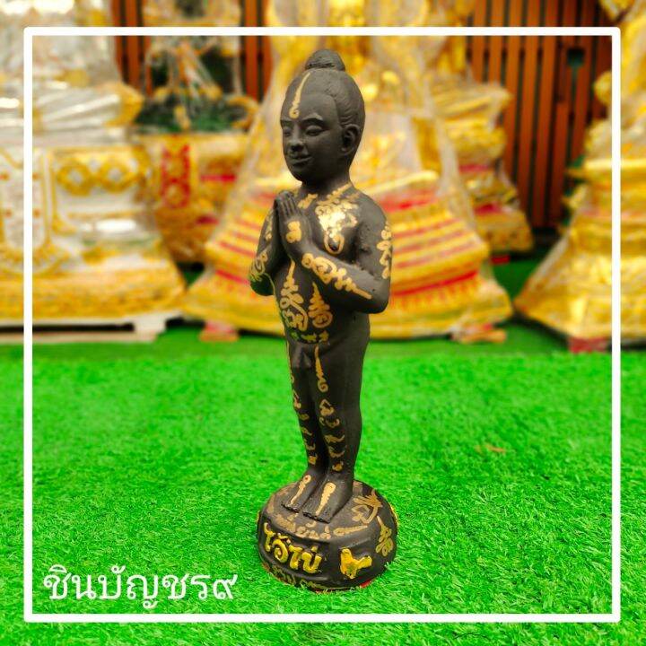 ศูนย์รวมศาสตร์-ไอ้ไข่เด็กวัดเจดีย์-รุ่นหมื่นยันต์-สูง-10-นิ้ว-ผู้ที่บูชาไอ้ไข่หลายต่อหลายคนต่างก็สำเร็จสมปรารถนาร่ำรวยกันถ้วนหน้า