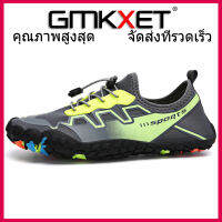 GMKXET รองเท้าน้ำ รองเท้าห้านิ้ว ลุยรองเท้ากีฬากลางแจ้งลื่นไถลรองเท้าต้นน้ำคนรักรองเท้าชายหาดรองเท้าว่ายน้ำ