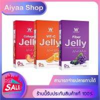 วิงค์ไวท์ เจลลี่ W Jelly Wink​ White​ มี 3 สูตรให้เลือก