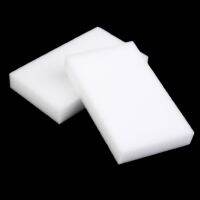 100pcs White Multi-functional Magic Sponge Eraser Cleaner 100 x 60 x 15mm SEC88