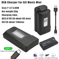 ZZOOI Mavic Mini Battery USB Charger Digital Screen Display Portable Mini Charger Charging Hub for DJI Mavic Mini Drone Accessories