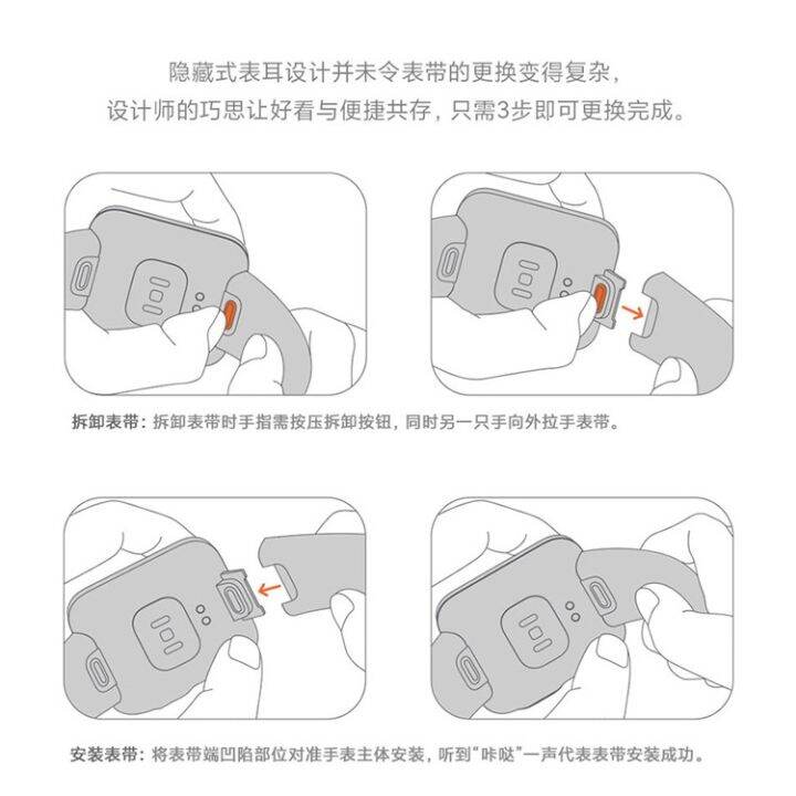 cod-suitable-for-strap-silicone-watch-rubber