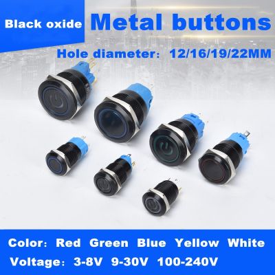 12/16/19/22mm waterproof metal button switch LED lamp instant lock automotive engine power switch5v 12V 24V 220V oxidation black