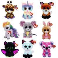 【CC】 15cm Ty Beanie Stuffed Animals Unicorn Bat Big Soft Birthday juguetes brinquedos