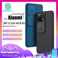 Nillkin แฟชั่น PC เคส สำหรับ Xiaomi Mi 11 Lite 4G / Mi 11 Lite 5G เคสโทรศัพท์ ธุรกิจกล้องป้องกันการกระแทกความเป็นส่วนตัวฝาหลัง