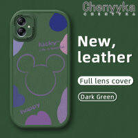 "Chenyyyka เคส M04 F04 A04E A04ปลอกสำหรับ Samsung มีสไตล์มิกกี้น่ารักดีไซน์ใหม่เคสใส่โทรศัพท์หนังซิลิโคนนิ่มเคสมือถือกันกระแทกป้องกันการตกพร้อมกับเคสป้องกันกล้องเลนส์คลุมทั้งหมด"