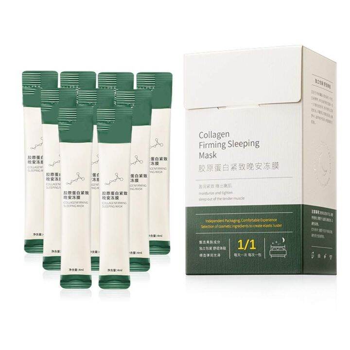 BMRS Very Effective COLLAGEN FIRMING SLEEPING MASK Hydrating Moisture