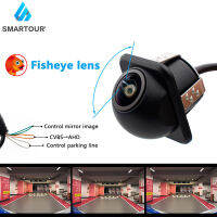 Smartour HD170 องศา Night Vision ย้อนกลับรถย้อนกลับเลนส์ Fisheye มุมมองด้านหลังกล้อง AHD สำหรับจอแสดงผล Android DVD