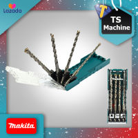 MAKITA D-74728 ดอกสว่านโรตารี่ 4ตัว/ชุด ดอกสว่านเจาะปูน