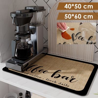 Coffee Countertop Drain Pad Quick Dry Coffee Dish Cup Mats Kitchen Dining Table Absorbent Mat Cafe Bar Kitchen Accessories