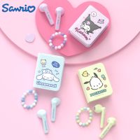 Sanrio Kuromi หูฟัง True Wireless หูฟังบลูทูธ Cinnamoroll ใหม่หูฟังกีฬาแบบสัมผัสลดเสียงรบกวน