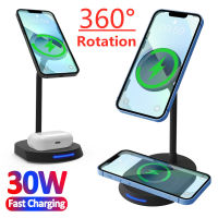 30W Magnetic Wireless Charger For 12 13 Pro Max Desktop Phone Stand Qi Fast Wireless Charger For Xiaomi Samsung
