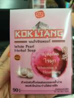 Kokliang White Pearl Herbal Soap