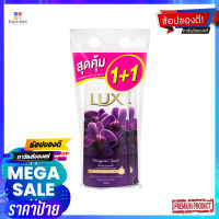 ลักส์ครีมอาบน้ำ สีม่วง 500ML X2ผลิตภัณฑ์ดูแลผิวLUX SWC MAGICAL 500ML X2