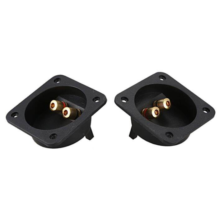 2 PACK SPEAKER BOX TERMINAL SQUARE TWIST CUP CONNECTOR SUBWOOFER