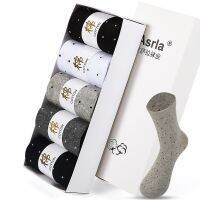 [COD] Asrla socks 5 pairs of boxed dot mens new wholesale dropshipping