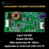 บอร์ดไดรฟ์ไฟเรืองแสงทีวี LED 10 “-42” อเนกประสงค์บอร์ดกระแสคงที่