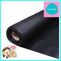 พลาสติกคลุมเห็ด 0.10 มม. GARTENE 5 กก. สีดำPLASTIC MUSHROOM CULTIVATION SHEET 0.10MM GARTENE 5KG BLACK **สอบถามเพิ่มเติมได้จ้า**