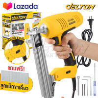 DELTON เครื่องยิงแม็กไฟฟ้า ตะปูไฟฟ้า ขาเดี่ยว F30 ปรับความแรงได้ 6 ระดับ 3100W Electric Nail Gun รุ่นใหม่ DT-F30 (ขาเดี่ยว)