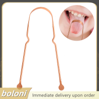 ? boloni 1PC ง่ายๆทองแดงลิ้นขูดทำความสะอาดลมหายใจสดเครื่องมือทำความสะอาดทันตกรรม