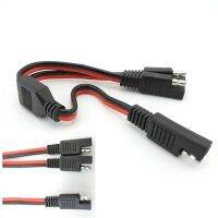 14AWG 20A 1 SAE to 2 SAE Power cable Extension Solar Panel system Car Battery connector Splitter Quick Disconnect Plug o1