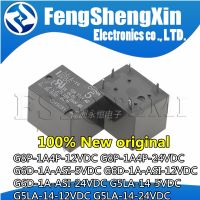 5pcs G8P-1A4P-12VDC G8P-1A4P-24VDC G6D-1A-ASI-5VDC G6D-1A-ASI-12VDC G6D-1A-ASI-24VDC G5LA-14-5VDC G5LA-14-12VDC G5LA-14-24VDC