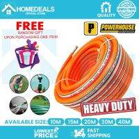 [A Boutique]✁☋▼ Homedeals เครื่องพ่นสารเคมีบ้านไฟฟ้าสายยางสวน10 15 20 30เมตรพีวีซี Ø8.5 2ชั้น